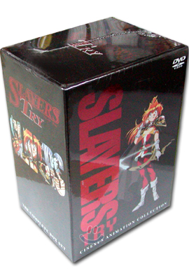 슬레이어즈 트라이 Vol.1-7 전편 박스 세트 Slayers Try Vol.1-7 Box Set (7DVD)