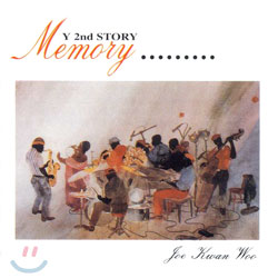 조관우 2집 - Memory