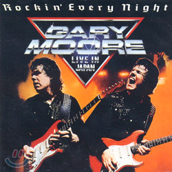 Gary Moore - Rockin&#39; Every Night Live In Japan