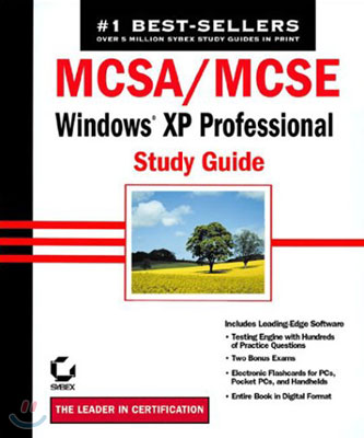 MCSA/MCSE Windows XP Professional Study Guide (2nd Edition)