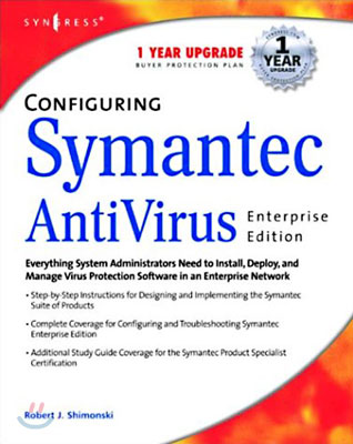 Configuring Symantec AntiVirus