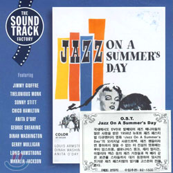 Jazz On A Summer's Day O.S.T