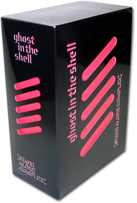 공각기동대 TV 시리즈 Vol. 6  Ghost In The Shell TV Series Vol.6