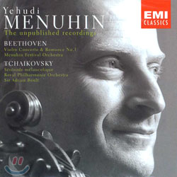 Beethoven : Violin Concerto Etc. : Menuhin