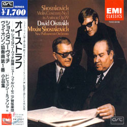 Shostakovich : Violin Concerto No.1, Etc. : Oistrakh