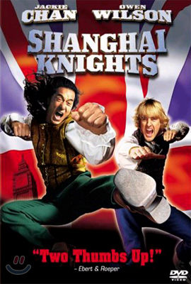 상하이 나이츠 Shanghai Knights