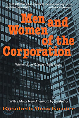 Men and Women of the Corporation: New Edition