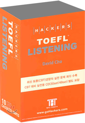 Hackers TOEFL Listening