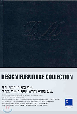 DESIGN FURNITURE COLLECTION