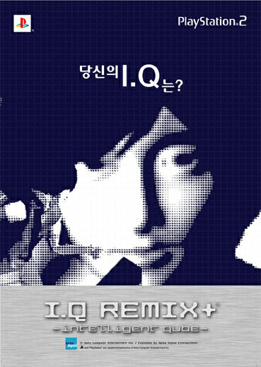 I.Q REMIX+(PS2) - 예스24