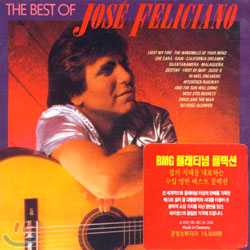 Jose Feliciano - The Best Jose Feliciano (BMG 플래티넘 콜렉션)