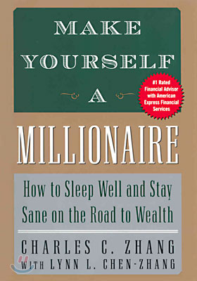 Make Yourself a Millionaire