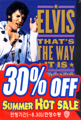 Elvis : That&#39;s The Way It Is - Special Edition