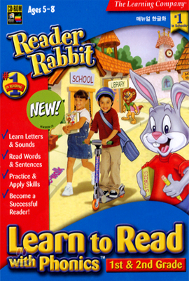 Reader Rabbit - Learn to Read with Phonics 2단계(NEW)