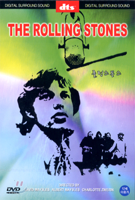 The Rolling Stones - Gimme Shelter, dts