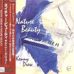 Kenny Drew - Nature Beauty