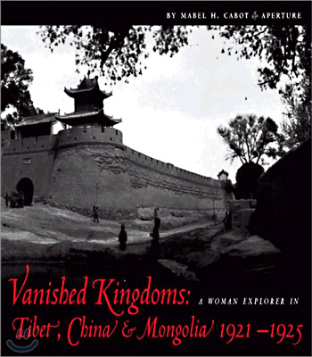 Vanished Kingdoms