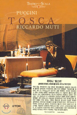 Puccini : ToscaㆍRiccardo Muti