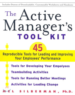 The Active Manager&#39;s Tool Kit