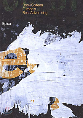 [중고-중] Epica Book Sixteen