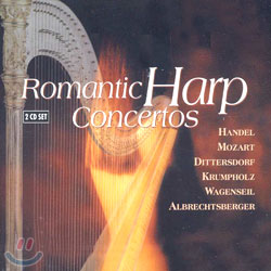 Romantic Harp Concerto