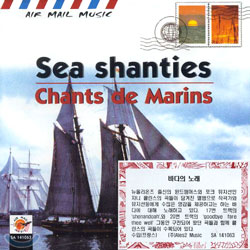 Sea Shanties