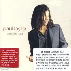 Paul Taylor - Steppin&#39; Out