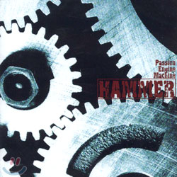 해머(Hammer) - Passion Engine Machine