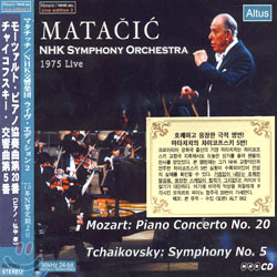 Mozart : Piano Concerto No.20 / Tchaikovsky : Symphony No.5 : NHK Symphony OrchestraㆍMatacic