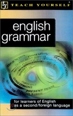 Teach Yourself English Grammar