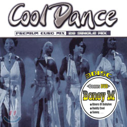 Cool Dance: Premium Euro Mix, 28 Single Mix