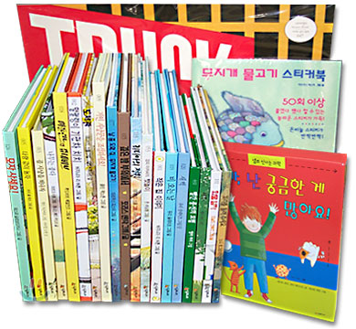 네버랜드 Picture Books 세계 걸작 그림책 기획 세트