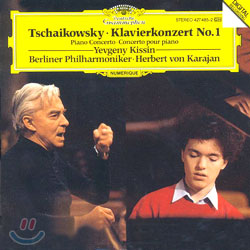 Evgeny Kissin / Herbert von Karajan 차이코프스키: 피아노 협주곡 1번 / 스크리아빈: 소품, 에튀드 - 에프게니 키신, 카라얀 (Tchaikovsky: Piano Concerto No.1)