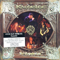 Kamelot - The Expedition