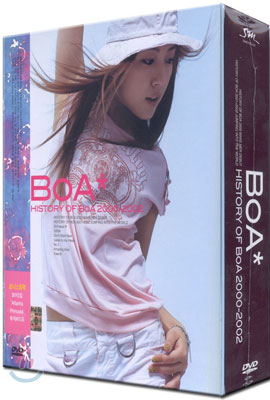 보아(BoA) - 히스토리 2000~2002 Boa : History 2000-2002