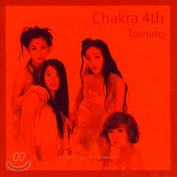 샤크라 4집 - Tomato