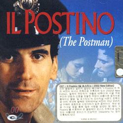 Il Postino (The Postman): 2002 New Edition O.S.T