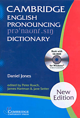 Cambridge English Pronouncing Dictionary, New Edition - 예스24