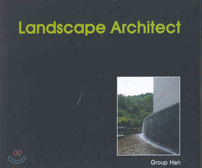 Landscape Architect 1