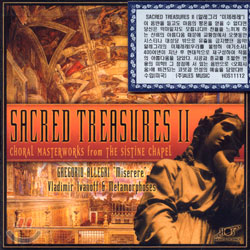 Sacred Treasures 2 : Gregorio Allegri : Miserere