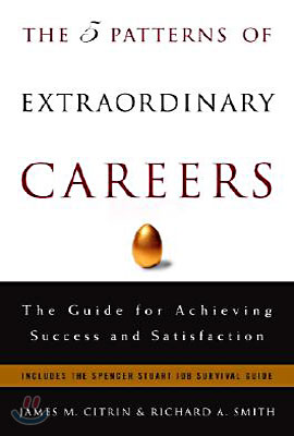 The Five Patterns of Extraordinary Careers