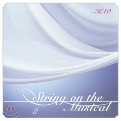 Kao (카오) - String On The Musical