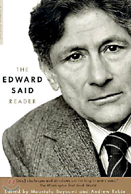 The Edward Said Reader