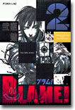 BLAME! 2