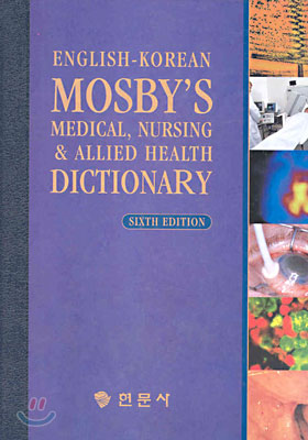 MOSBY'S MEDICAL,NURSING & ALLIED HEALTH DICTIONARY