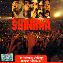 신화 (Shinhwa) - 2003 Live Concert : The Everlasting Mythology