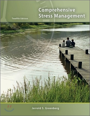 Comprehensive Stress Management