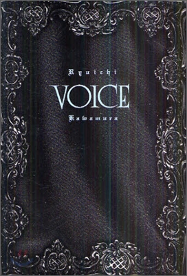 VOICE