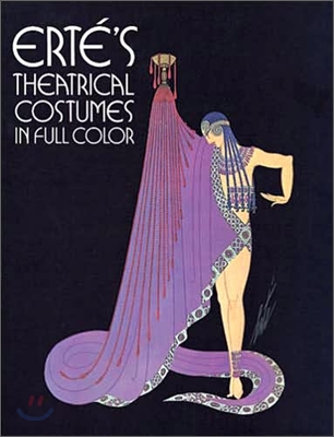 Erte&#39;s Theatrical Costumes in Full Color