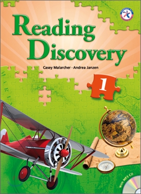 Reading Discovery 1